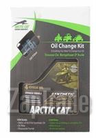 Купить моторное масло Arctic cat Synthetic ACX 4-Cycle Oil Синтетическое | Артикул 1436-440
