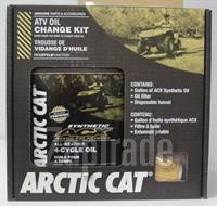 Купить моторное масло Arctic cat 4-Cycle Синтетическое | Артикул 0436-880